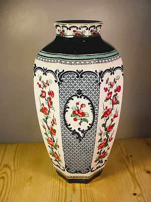 Buy Keeling & Co. Losol Ware  Yeddo  Tall Vase - 12 Inches • 35£