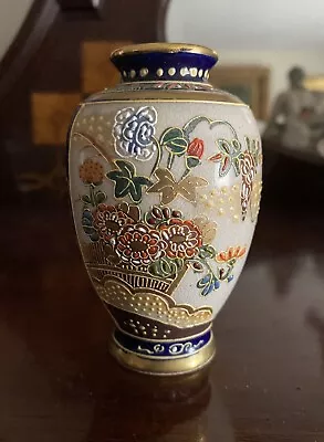 Buy Japanese Antique Satsuma Pottery Miniature Vase. • 12£