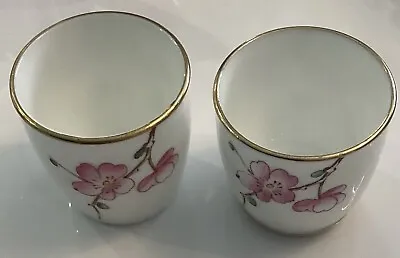 Buy Adderley Bone China Egg Cups Chinese Blossom Quantity Two • 10.99£
