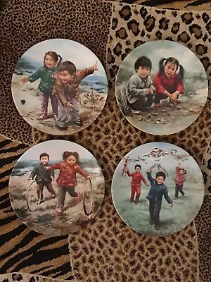 Buy Chinese Childrens Games Taiwan Collector Plates 4 X By Kee Fung Ng Vintage 1985  • 35£