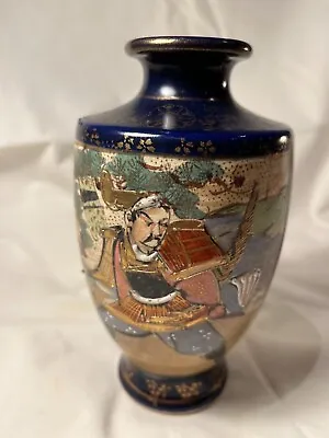 Buy Japanese Satsuma Circular Vase Cobalt Blue & Gold Samurai/Irises; 16cm VGC • 6.99£