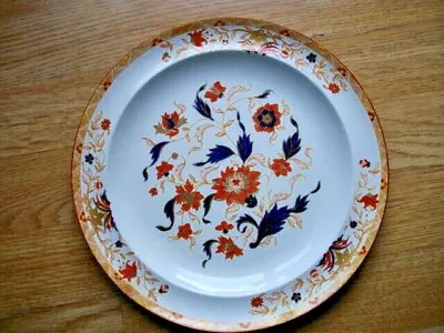 Buy Antique Wedgwood Kashmar Plate C 1820   10  • 42£