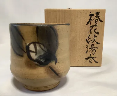 Buy 139 Japanese Mashiko Ware, Yunomi Japanese Tea Cup With Box, By Koutaro Sugimoto • 43.43£
