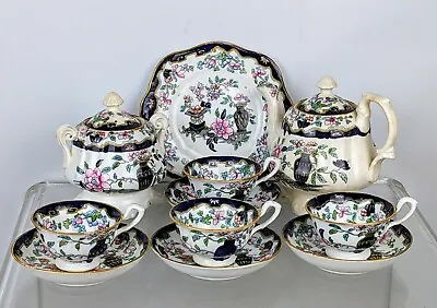 Buy Antique Staffordshire Porcelain China Childs Toy Tea Set POONAH Bowers & Co 1848 • 99.95£