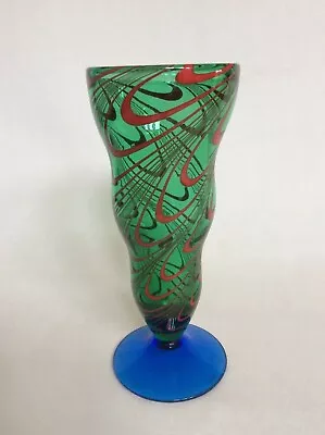 Buy Stunning Orrefors  Tigris  Erika Lagerbielke Glass Vase • 85£