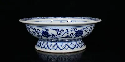Buy 8.8   Old Chinese Blue White Porcelain Dynasty Lion Lines Flower Pattern Plate • 260£