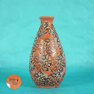 Buy Vintage Small Orange 15cm High Vase Flower Vase Floor Decoration Marked • 19.61£