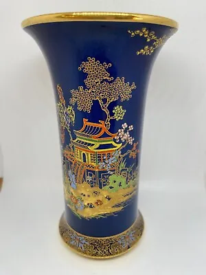 Buy Carlton Ware Best Ware Mikado Blue Lustre Gilt Chinoiserie Vase 217 Pagoda • 42£