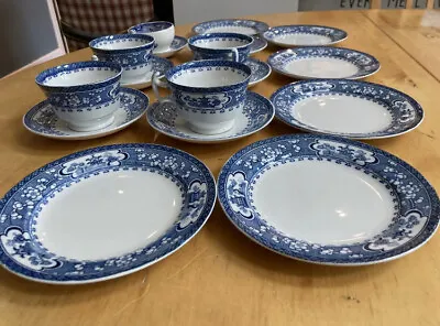 Buy Vintage Maling Pottery Oriental Tea Set Multi Listing - Cups/Saucers/Plates • 6.50£
