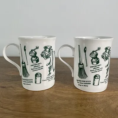 Buy Pair Laura Ashley Mugs Cups Engraved Bone China Kitchen Utensils Design Green 2x • 14.99£