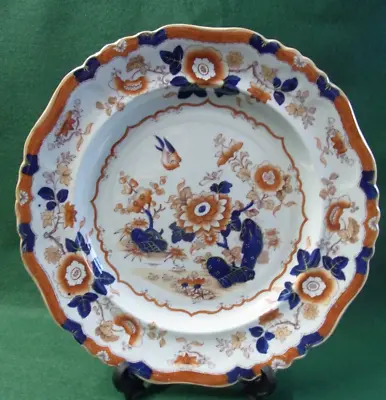 Buy Beautiful Antique Ironstone Plate,  10 Inches Across • 4.99£