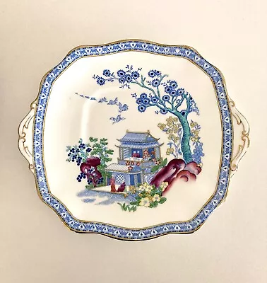 Buy Antique Rare Adderley Mandarin Pattern Bone China Serving Cake Plate • 28.50£