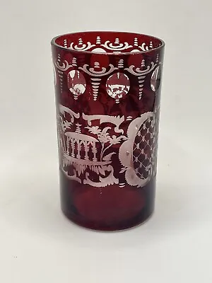 Buy Antique EGERMANN BOHEMIA Red Cranberry Drinking Glass/ Tumbler - Deer Scene • 15.99£