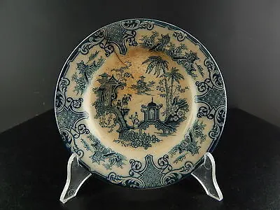 Buy Antique Sweet Dish English Porcelain Cetem Goods Chang 800 Colonial #6683 • 8.24£