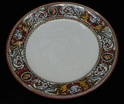 Buy Old 1862 Minton England Plate, Florentine Pattern, Griffins, Cameos, 9.25 Inches • 10.40£