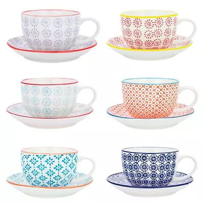 Buy Cappuccino Cups And Saucers Set Coffee Tea Porcelain 250ml - 3 Patterns - 12pc • 22£