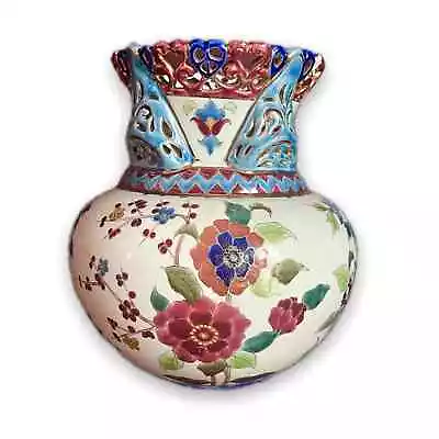 Buy Antique 1800s Hungarian Zsolnay Pecs Isnik Pottery Vase  • 339.52£