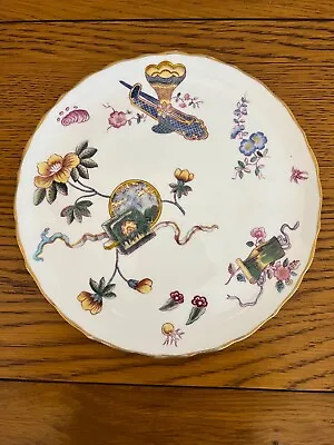 Buy Antique Bone China Ridgeway Plate Pattern 4790 From Early Baroque Revival Period • 19.50£