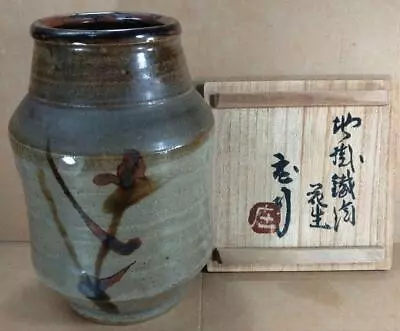 Buy Shoji Hamada Jikake Iron Painting Vase With Box Mashiko Ware Flower Painting Z54 • 476.41£