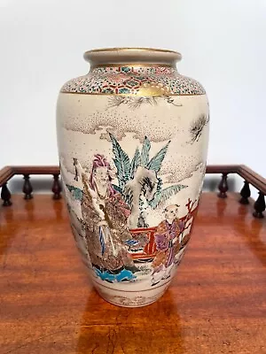 Buy Fine Quality Large Antique Japanese Satsuma Vase Signed Kozan • 3.20£