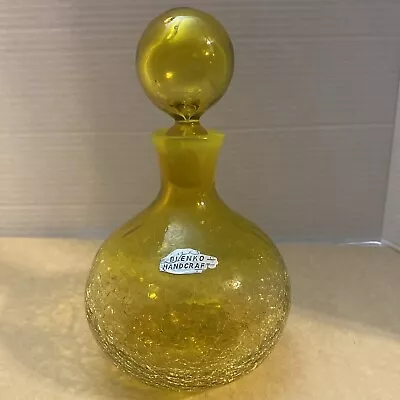Buy Rare Blenko Vintage Crackle Glass Round Decanter  Bright Yellow   8.5” Tall • 384.56£