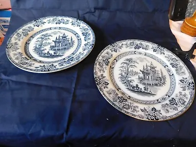 Buy 2 Doulton Burslem Madras Plates 9.5'' • 10£