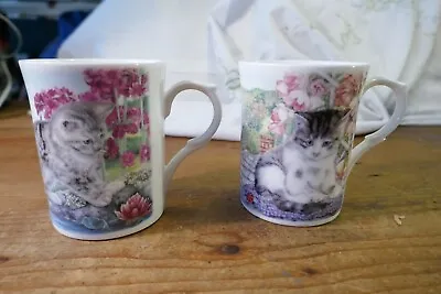 Buy Staffordshire - Kingsbury Fine Bone China - Mugs With Cats, Kittens, Teds & Toys • 12.99£