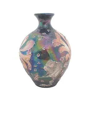 Buy Lise B Moorcroft, Rare Lustre  Fieldmouse Vase, Handmade  Year 2001 • 139£