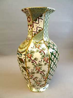 Buy Mason Ironstone Green 'Applique' Vase (10 ). • 25£