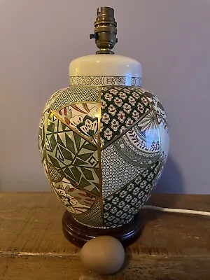 Buy Masons Appliqué XL Ginger Jar Lamp  • 49.99£