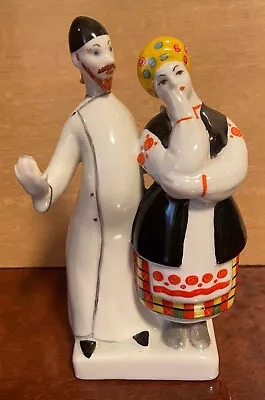 Buy Vintage USSR Porcelain Figurine Deacon And Solokha Kyiv Plant • 181.54£