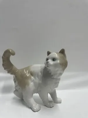 Buy Lladro Nao Figurine Cat Standing Looking Back. • 25£