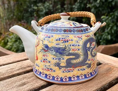 Buy Vintage Chinese Jingdezhen Porcelain Teapot Cane Handle Dragon Yellow Ground  • 15£