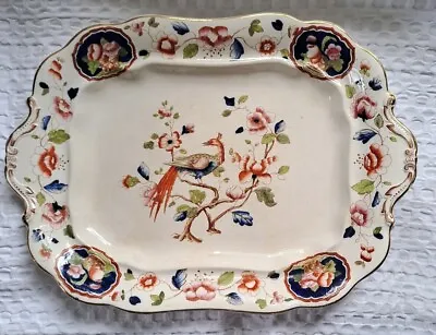 Buy Corona Ware Charger S. Hancock & Sons Serving Plate Old Woodstock Pattern C1912 • 12£