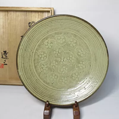 Buy G1996: Real Japanese MASHIKO Pottery Biggish Plate By Greatest TATSUZO SHIMAOKA • 135.86£