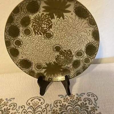 Buy Vintage Kutani Imperial Ware Dessert Plate Gold Accent Chrysanthemum Flower K10 • 27£