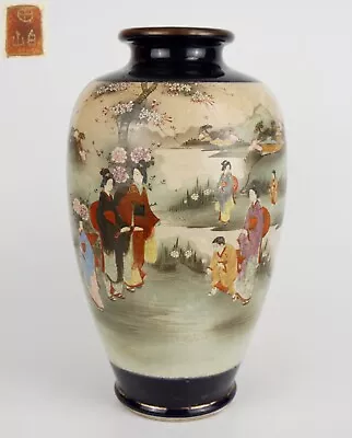 Buy Large Antique Japanese Satsuma Porcelain Benji Vase Hakuzan Mark Early 20th C • 0.99£