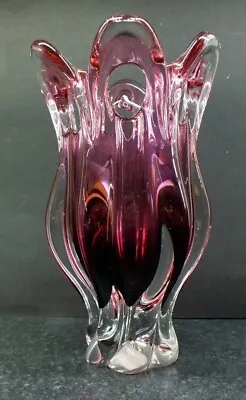 Buy SUPERB QUALITY Vintage Chribska Cranberry Pink Glass Vase By Josef Hospodka • 28£