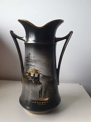 Buy Rare Antique Shaw And Copestake - SylvaC 'Moonlight Ware' Vase, No 387, H-29cm • 50£