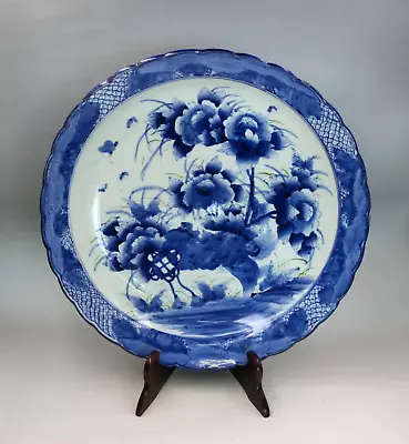 Buy Antique Japanese OLD IMARI Ware Pottery Plate Dish Flower#2 DIA:47/cm/18inch • 274.99£