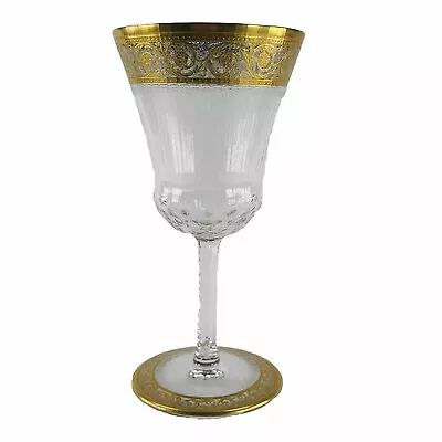 Buy St Louis Thistle Claret Wine Glass Gold Gilded Etched France • 200£