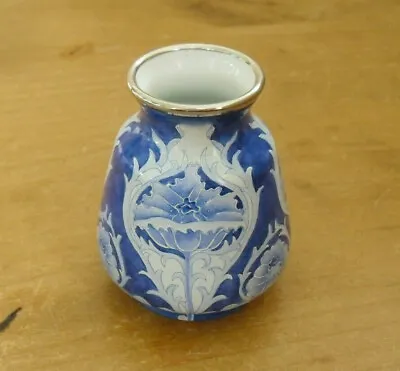 Buy Moorcroft  Blue Poppy  Enamel Vase - <2 1/2 (6.25cms) - A/F - Chip To Base Rim • 77.50£
