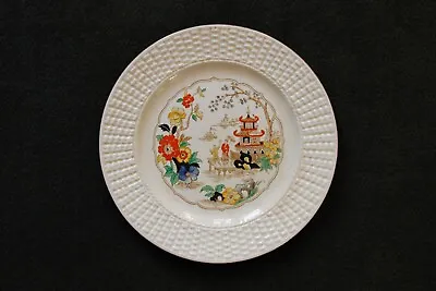 Buy Adderley Ware England, Temple Luncheon Plate (Enamelled Flowers), Set Of 3 • 4.80£