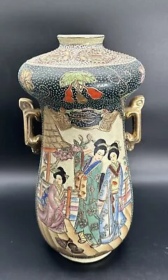 Buy Antique Royal Satsuma Pottery Meiji Double Gourd Geisha Women Vase 14” Gift • 151.64£