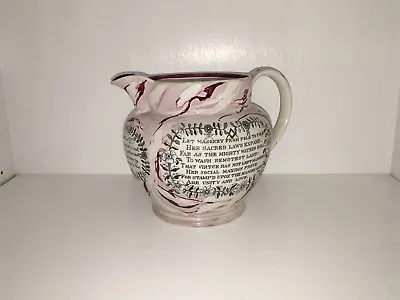 Buy LC5 Staffordshire Sunderland Luster Pitcher With Masonic Transfers 1830’s • 212.96£