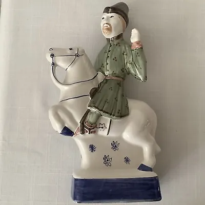 Buy Rye Pottery Canterbury Tales The Merchant 10” Vintage VGC /Geoffrey Chaucer • 35£