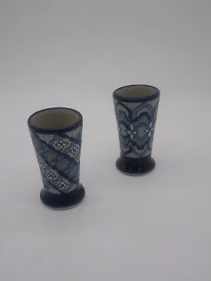 Buy Mexican Pottery Bud Vases, Serving, Mexico • 21£