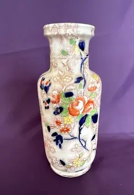 Buy Antique S Hancock & Sons  Corona Ware Vase - Rosetta - 9 Inches High • 75£