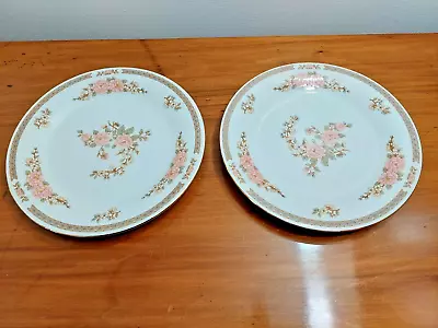 Buy Pair Of Crown Ming Fine China Jian Shiang Floral Design 7.25  Side Plates • 8.95£