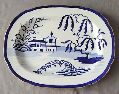 Buy New Hall Chinese Pagoda Pattern Blue Platter C1812-18 Pat Preller Collection • 33£
